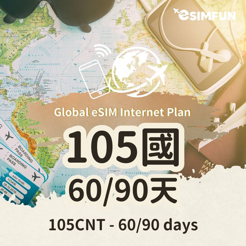 ESIM Global 105 Countries 60 / 90 Days