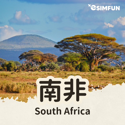 ESIM 5G South Africa Internet