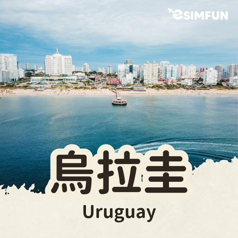 Uruguay