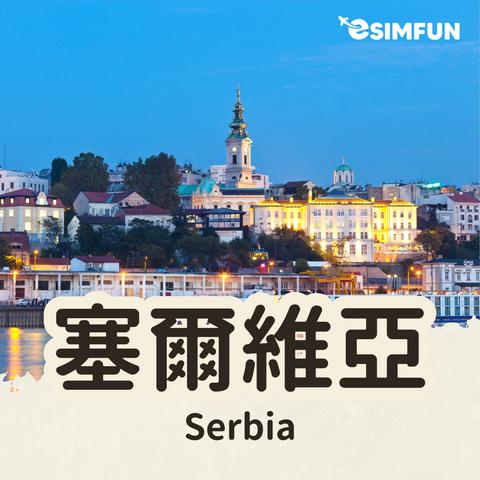 Serbia