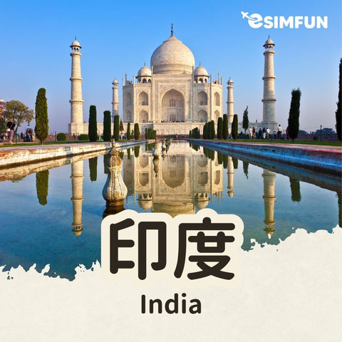 法屬西印度群島