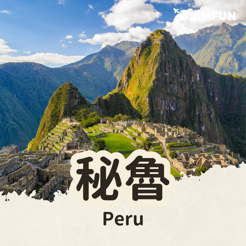 Peru