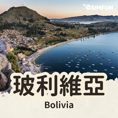 Bolivia