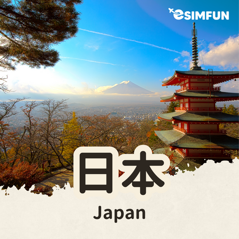 【Japan Internet】ESIM Japan Card - Unlimited Access