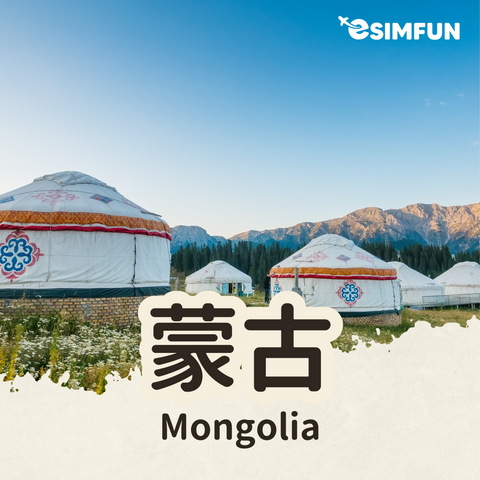 Mongolia